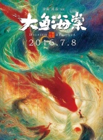 伊人天天躁夜夜躁狠狠